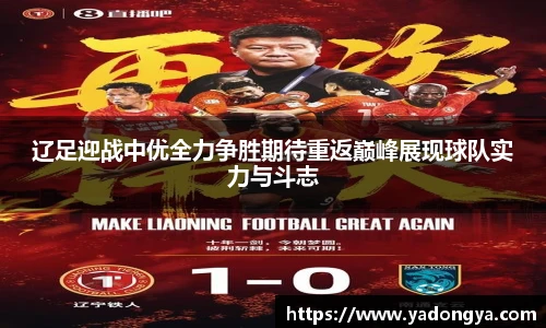 优游u8官网登录入口