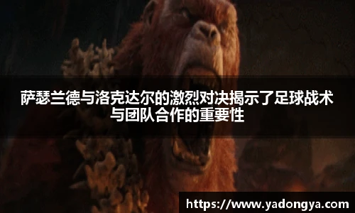 优游u8官网登录入口