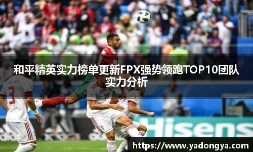 优游u8官网登录入口