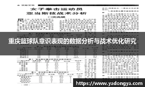 优游u8官网登录入口